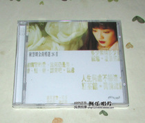 Priscilla Chans 26 Golden songs are selected 2CD original genuine spot