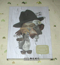 eason Chan eason and the duo band DUO LOVE 2BD the first batch of thick Tibetan blue light