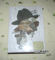 eason Chan eason and the duo band DUO LOVE 2DVD the first batch of thick Tibetan versions