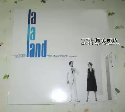 Philharmonic City La La Land movie soundtrack OST LP vinyl record