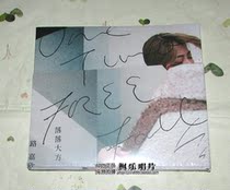 Lu Jiaxin Lufang CD original genuine