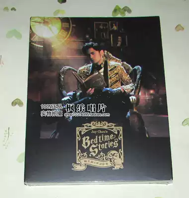 Jay Chou's bedside story paperback version CD original genuine