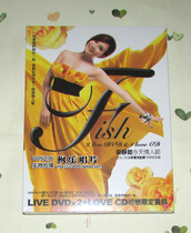 Liang Jingru Todays Valentines Day Concert 2DVD CD first love limited spot