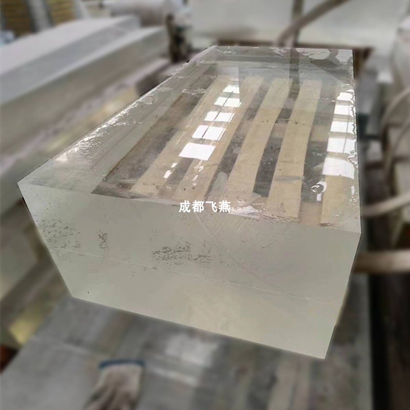 高透明亚克力特厚板加厚磨砂有机玻璃板桌腿定制切割厚度1-300MM