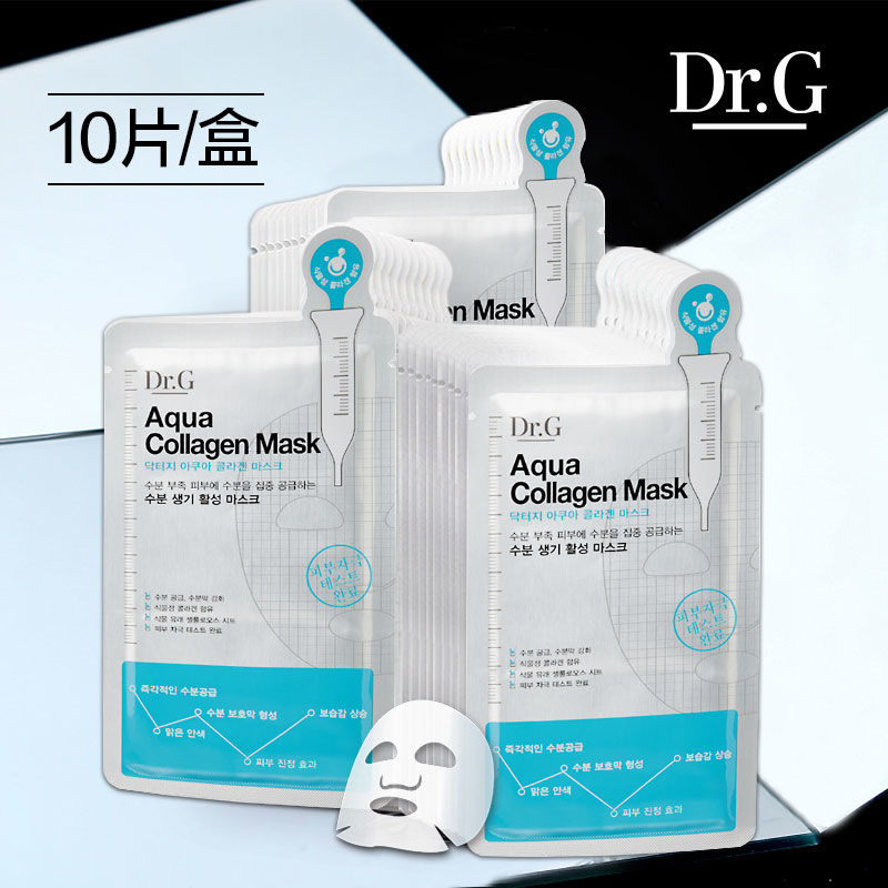 Korea dr g men's whitening mask special moisturizing moisturizing to blackheads fade acne scars shrink pores male