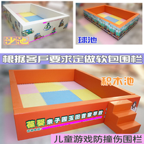 Baby game fence child safety fence home climbing mat toddler toddler Baby enclosure indoor toy fence