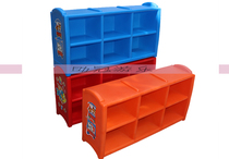 Kindergarten childrens plastic toy cabinet shoe cabinet storage box parent-child Garden children multi-function storage rack schoolbag cabinet