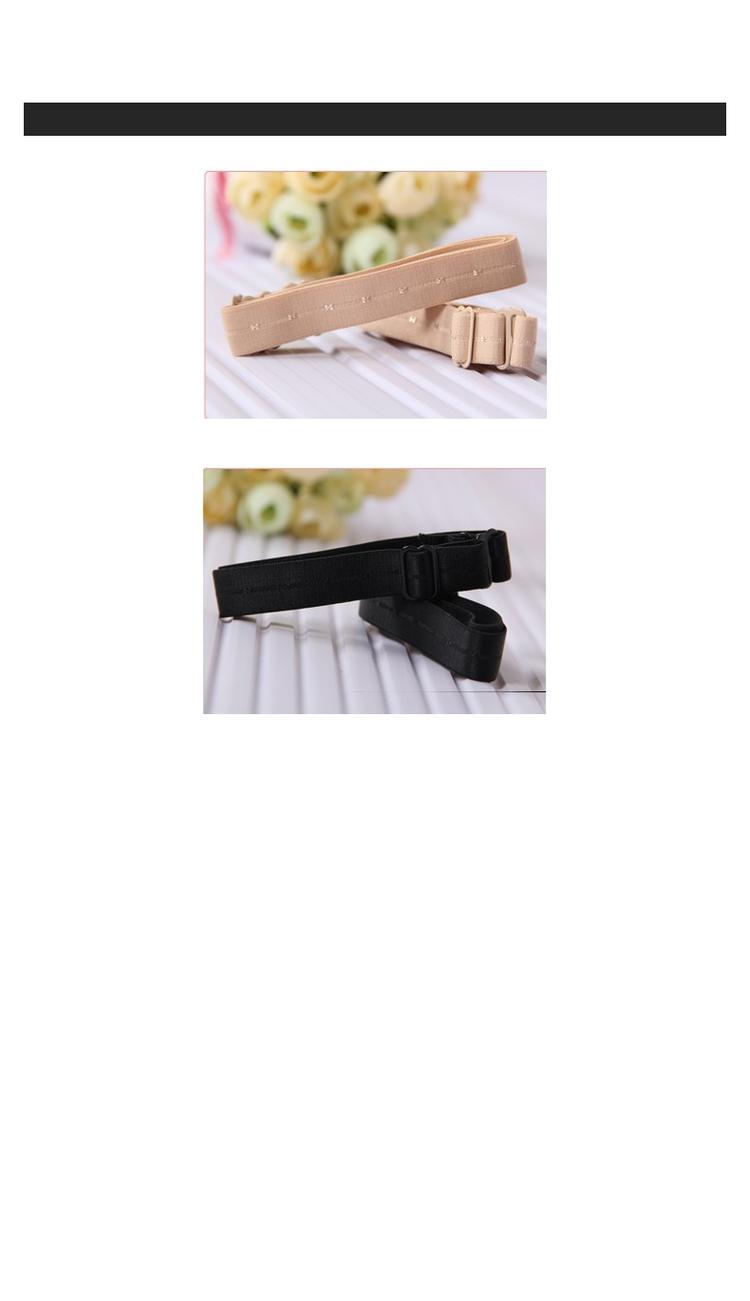 Nhiều màu thường xuyên dây đeo vai áo ngực với dây đeo vai chống trượt dây áo lót trong