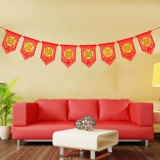 Новогодние новогодние празднование не -слоя флаг -комнаты