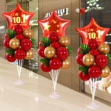 Середина -фестиваль национальный день декоративный газовый стол плавающий торговый торговый центр ювелирные изделия шариковые шарики плавучий орнамент Магазин атмосфер