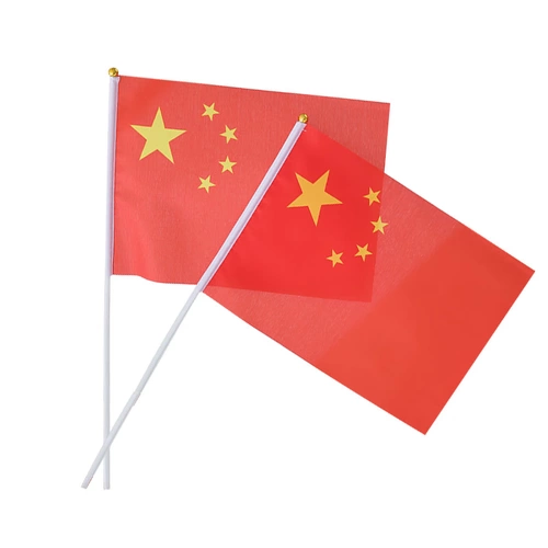 Национальное дневное украшение № 8 Сяхонг Баннер Стрельба Флаг Небольшой Флаг Национальный день национального дня праздновать платье ручной работы и помощь Синга национального флага