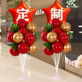 Середина -фестиваль национальный день декоративный газовый стол плавающий торговый торговый центр ювелирные изделия шариковые шарики плавучий орнамент Магазин атмосфер