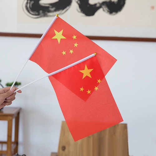 Национальное дневное украшение № 8 Сяхонг Баннер Стрельба Флаг Небольшой Флаг Национальный день национального дня праздновать платье ручной работы и помощь Синга национального флага