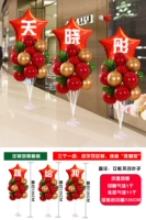 Комплект, делается под заказ, 3 шт