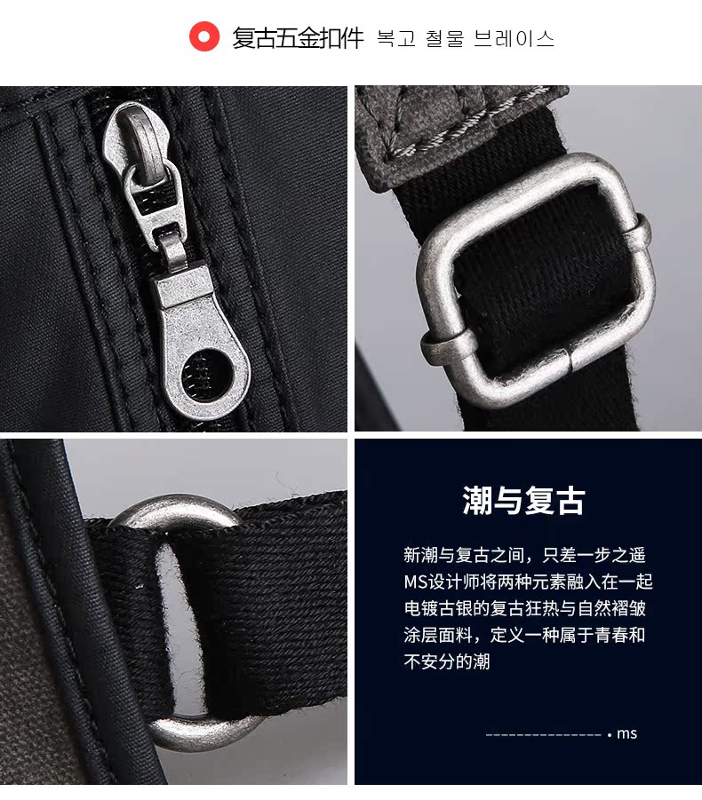 Sac homme - Ref 49565 Image 16