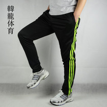 Spring and autumn cycling pants trousers small pants mens and womens calf pants mountain bike pants leggings sports pants