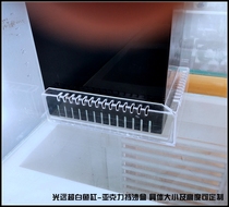 Ultra white fish tank sand box Acrylic overflow box Sand laying design Sand laying lifting sand box can be customized
