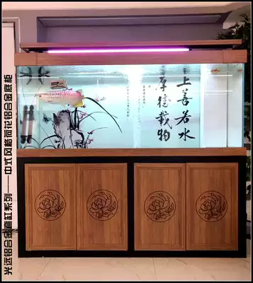 Guangyuan 2020 New Golden Crystal super white glass Red Dragon cylinder Chinese style aluminum alloy bottom filter steel wood structure