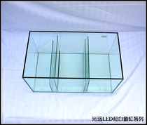 Guangyuan fish tank bottom filter bottom filter bottom filter bottom filter bottom filter tank bottom filter tank size customization three-grid T word