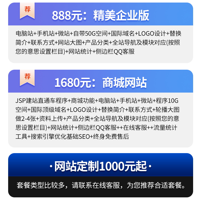 O1CN01cOaU9i2Kk6cB1p3Oh_!!605519594.jpg