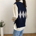 Áo len vest 2018 thu đông mới mặc phiên bản mới hình thoi Hàn Quốc áo thun cổ lọ dệt kim hoang dã áo parka nữ Áo vest
