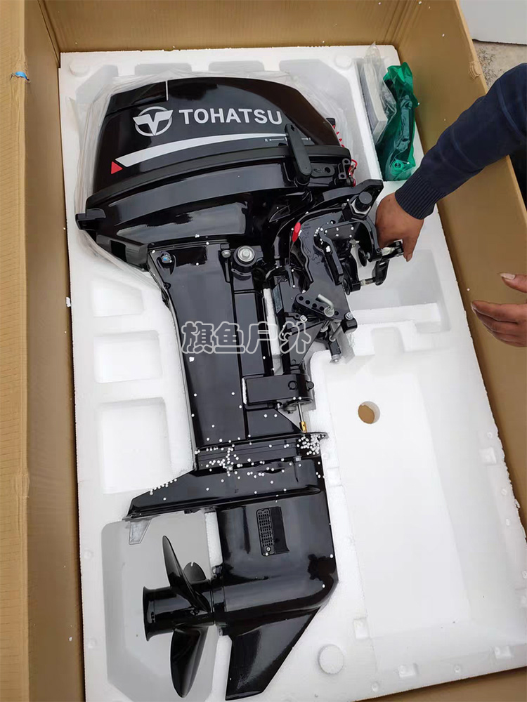 Hk 日本東發船外機推進器二沖程四沖程沖鋒舟馬達掛機船用發動機尾機 露天市集 全台最大的網路購物市集 Hk 日本東發船外機推進器二沖程四沖程沖鋒舟馬達掛機船用發動機尾機 露天市集 全台最大的網路購物市集