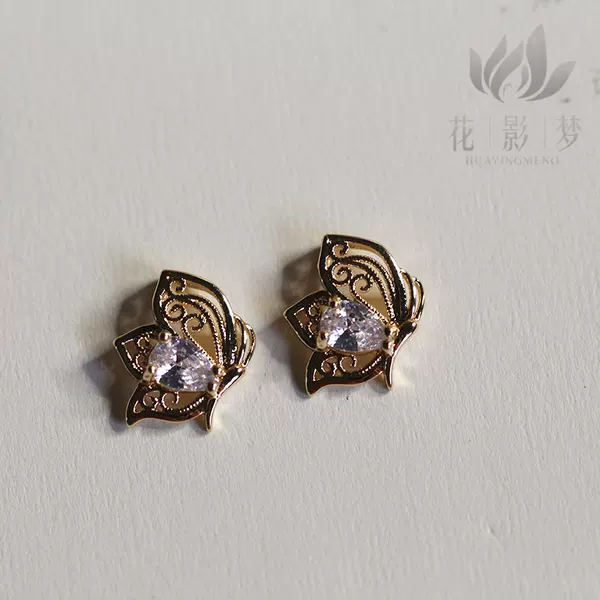 Товары от 伊苏素素