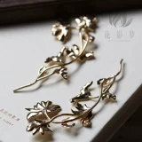 Латунная медная китайская шпилька, аксессуар для волос, аксессуары