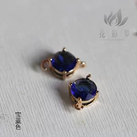 Одно из сокровищ