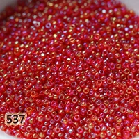 Отечественные 537 20 грамм в упаковке