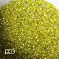 Отечественные 534 20 грамм в упаковке