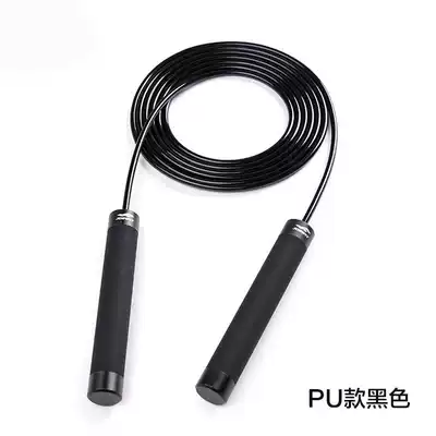 joinfit exam special skipping rope PU student sports exam black