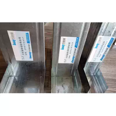 Dragon light steel keel hanging ceiling partition wall vertical main Dragon auxiliary keel 100 Type 75 type 50 0 6mm painted keel