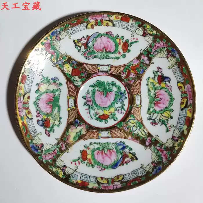 五六七十年代老式怀旧中国广彩描金彩绘花鸟瓜果纹瓷盘古董文玩-淘宝