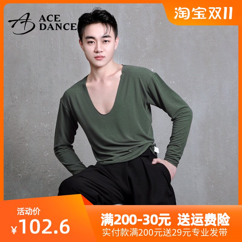 ACEdance Treasures Adult Male Latin Dance Autumn Winter Extremely Brief Large Round Collar Short Sleeve Long Sleeve Blouse Blouses SY185-Taobao