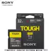Sony Sony SF-G32 High Speed 32G SD Card Reader 300M S Camera Camcorder 4K Memory Card