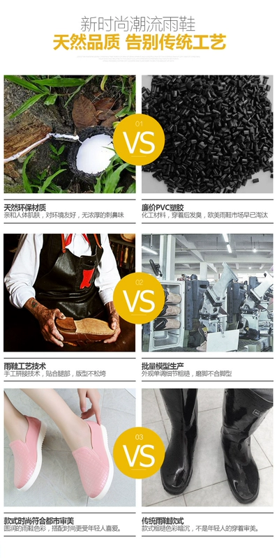 Dành cho người lớn mưa khởi động nữ ống ngắn Hàn Quốc nam giới và phụ nữ ánh sáng nước khởi động sinh viên thấp để giúp chống trượt cao su giày giày nước giày của phụ nữ mưa khởi động giày ủng đi mưa giá rẻ