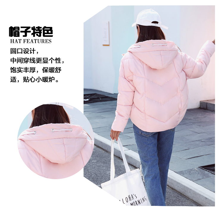 Chống mùa giải phóng mặt bằng bông áo khoác nữ bông áo khoác Hàn Quốc bf Harajuku thủy triều lỏng ngắn bông áo khoác mùa đông áo khoác trùm đầu bánh mì dịch vụ