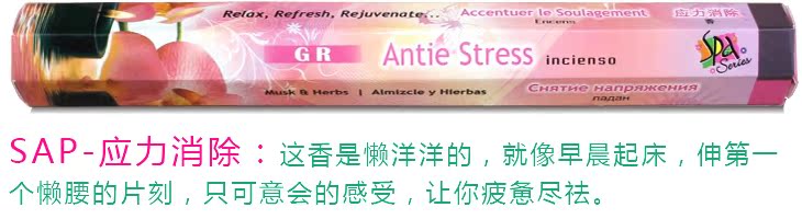 vòng gỗ trầm 10 hộp hương liệu GR Ấn Độ nhập khẩu hương liệu xác thực Gia vị tự nhiên hương gỗ đàn hương - Sản phẩm hương liệu vòng tay gỗ trầm