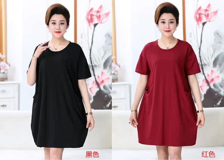 Mẹ béo nạp mới mùa thu 2018 cho phụ nữ trung niên cộng với phân bón XL 200 kg áo khoác mùa thu áo kiểu tuổi 40