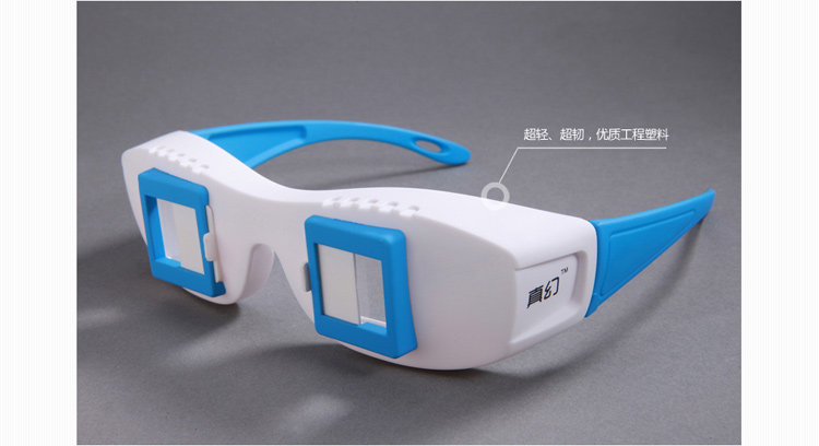 Lunettes 3D - Ref 2620700 Image 10