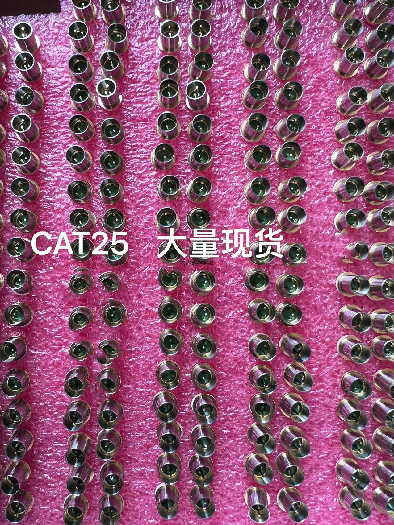 CAT16 可燃气体传感器 催化燃烧 CAT25 PAIR 催化燃烧模块 特价