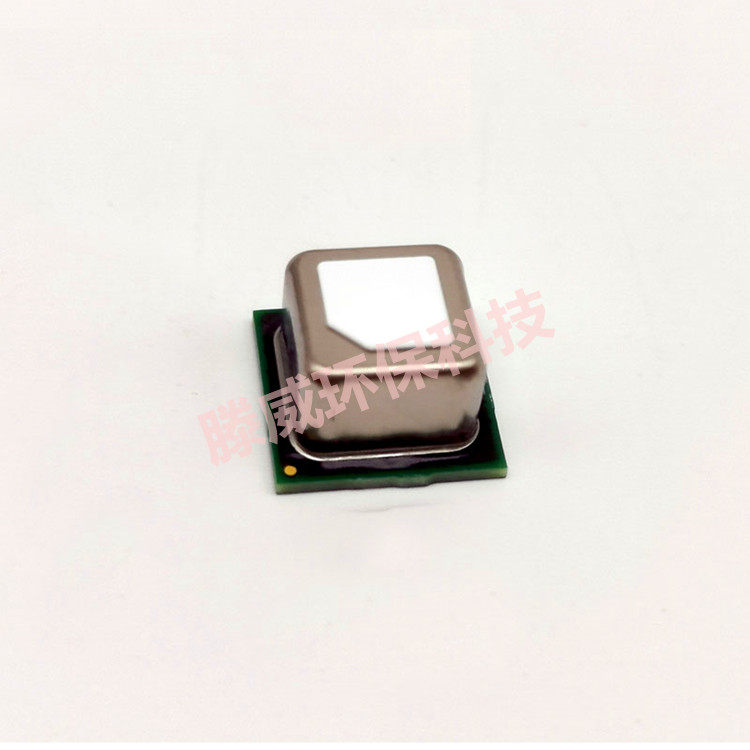 SENSIRION SCD40 carbon dioxide temperature and humidity sensor module CO2 sensor SCD41