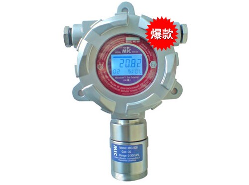 MIC-500-O2氧气变送器/0～30% Vol，高精度、长寿命，高性价比。