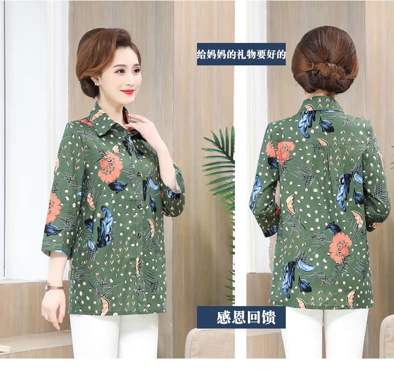 Thời trang trung niên và phụ nữ in áo dài tay nước ngoài áo khoác mỏng cho mẹ mùa xuân và mùa thu cộng với áo sơ mi XL - Quần áo của mẹ áo đầm trung niên