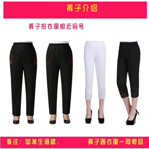 Весенняя трикотажная утепленный лонгслив, футболка для матери, осенняя, большой размер, в западном стиле