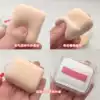 Air Marshmallow toast cushion bb powder puff Wet and dry dual-use liquid foundation Obedient do not eat powder makeup tools