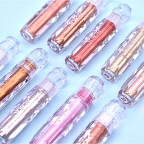 Guruo Star diamond Phantom color liquid eye shadow Bright Star River bright three-dimensional shining charming light holding makeup color