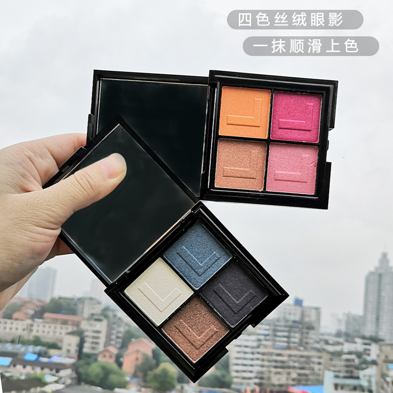 Claustrophobic and anti-sweaty velvet four-coloured eye shadow disc