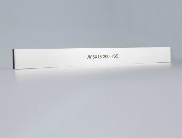 Chengquan white steel knife 4*4*200-25*25*200 Turning knife Sichuan brand high speed steel